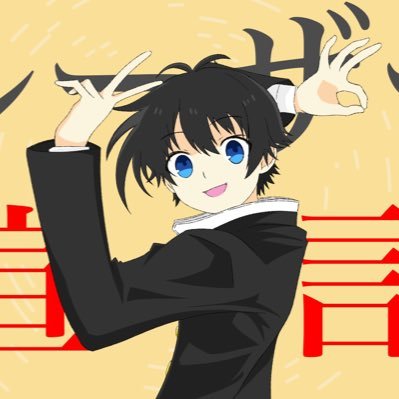 ナッツ🥜さんのプロフィール画像