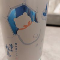ナメケン (@namenamekenken) 's Twitter Profile