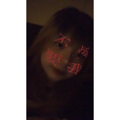 不摸不知道大小😘