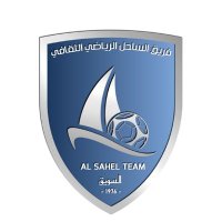 فريق الساحل الرياضي (@alsahelteam) Twitter profile photo