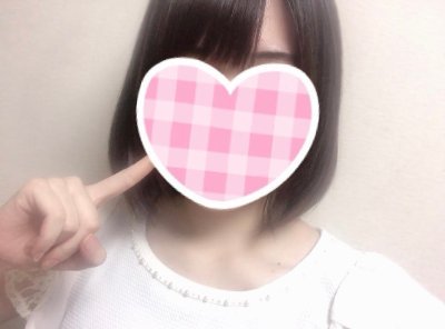 20代さ💛裏垢(*'ω'*)もっとしたい♡