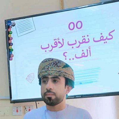 {لَاتَدْرِي لَعَلَّ اللَّهَ يُحْدِثُ بَعْدَ ذَٰلِكَ أَمْرًا}