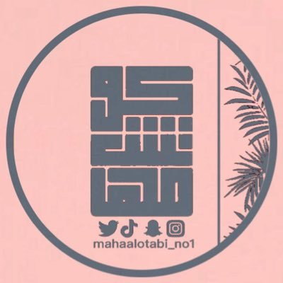 mahaalotabi_no1 Profile Picture