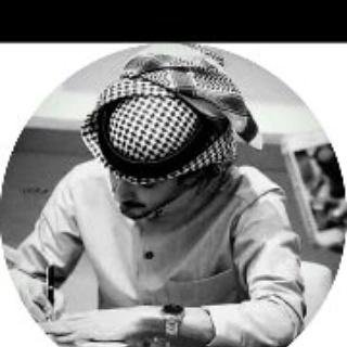 تعليم