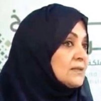 أ.د. سلوى سعد سليمان الغالبي (@jsjsjs02632425) 's Twitter Profile