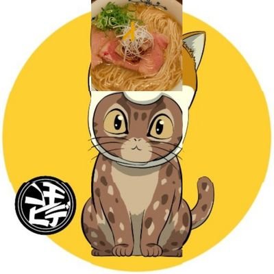 元アニメ業界の人でラーメン屋。手打ち麺　秀登の間借り営業は終了しました。
色々準備中仕事一杯!