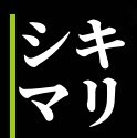 キリシマさんのプロフィール画像
