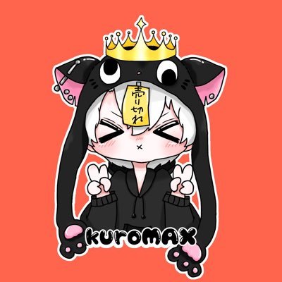 kuro96211 Profile Picture