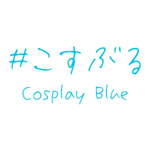 enoshima_cos Profile Picture