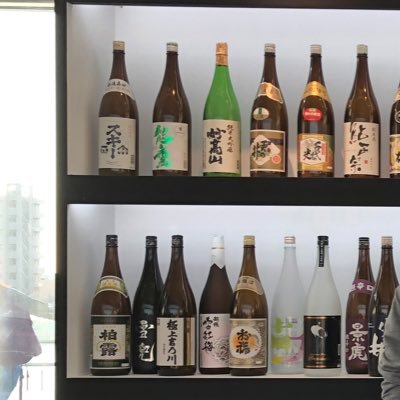 Yugoglasgow's profile picture. Glasgow | Tohoku | neuroscience | Master‘s degree | digital marketer | G's ACADEMY TOKYO LAB 15th | to boldly go where no man has gone before