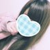りんこ (@d9sc60x1s8) Twitter profile photo りんこ (@d9sc60x1s8) Twitter profile photo