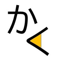 「かく企画」公式 (@kakukikaku_info) Twitter profile photo