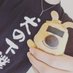 ちい@性の下僕 (@erocheese002) Twitter profile photo ちい@性の下僕 (@erocheese002) Twitter profile photo