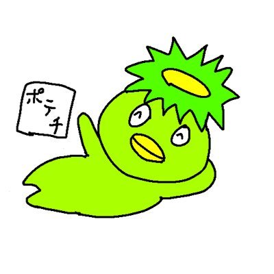 kappa_ikemen's profile picture. 嘗て世界を救ったカッパ。『かっぱクエスト ライバルズ』(iOS)アプリゲット様の無料ランキング瞬間1位。https://t.co/4WraKtCXD5 前作『かっぱクエスト』 https://t.co/I3ZE3lt06I 『ネクロサーガ』(PC)