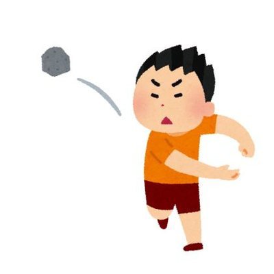 石さんのプロフィール画像