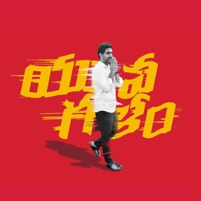 TdpWillBeback's profile picture. 