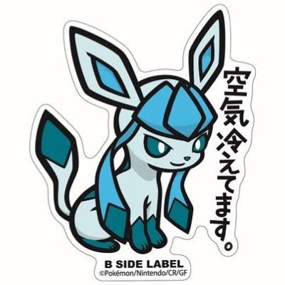 チケット等のお取引をする為のアカウントです。最後まで気持ちの良いお取引を心がけますm(__)m宜しくお願い致します。