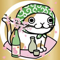 だらリーヌ (@madaladalarin) 's Twitter Profile Photo だらリーヌ (@madaladalarin) 's Twitter Profile Photo