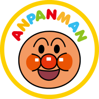 それいけ!アンパンマン【公式】 (@anime_anpanman) 's Twitter Profile Photo それいけ!アンパンマン【公式】 (@anime_anpanman) 's Twitter Profile Photo