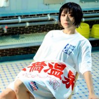 シイナイクヨ@銭湯っ娘郁ちゃん『湯の地図』『広島銭湯プロレス』(@417194) 's Twitter Profile Photo