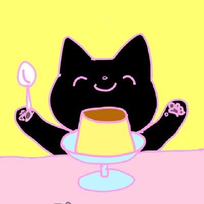 ネコソノタ イラストアカさんのプロフィール画像