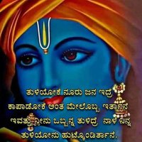 srinivas seena(@sriniva13712280) 's Twitter Profile Photo