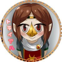 サーモン大好き且つスマートなお兄さんことスマ兄です! (@trial_game_) 's Twitter Profile