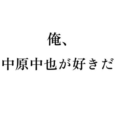 手脂さんのプロフィール画像