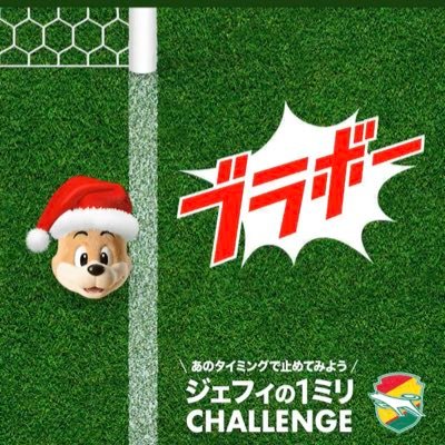 前の垢です。