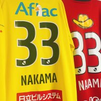 とりかわ☀️ (@torikawaponzu33) 's Twitter Profile Photo とりかわ☀️ (@torikawaponzu33) 's Twitter Profile Photo