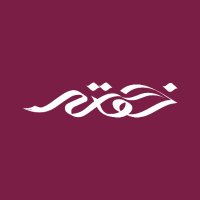 Khawla Art & Culture (@khawlaacf) 's Twitter Profile Photo Khawla Art & Culture (@khawlaacf) 's Twitter Profile Photo