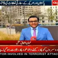 Nuaman Ishfaq Mughal (@nuamanishfaqm) 's Twitter Profile