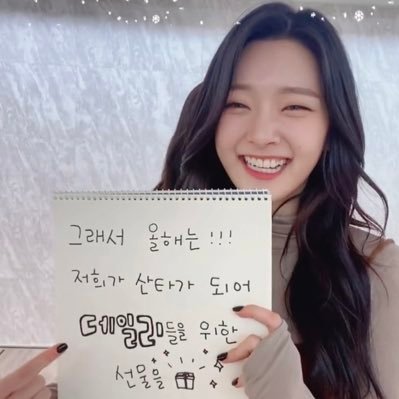 ParkSoeun_HKさんのプロフィール画像