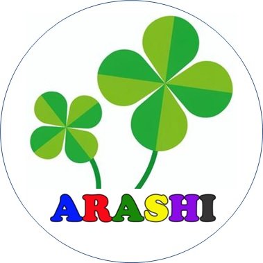 嵐さんと相葉くん🍀の応援ｱｶｳﾝﾄです。歴は浅くTwitter🔰ですが相葉くんがいつでもｺｺﾛからの笑顔でいられることを願い微力ですが応援しています💙💗💚💛💜
著作権・肖像権のﾙｰﾙ遵守しますので無言ﾌｫﾛｰお許し下さいませ🙏
ﾀｸﾞ有りﾂｲのRTとﾀｸﾞ無しﾂｲのいいねは多めです。