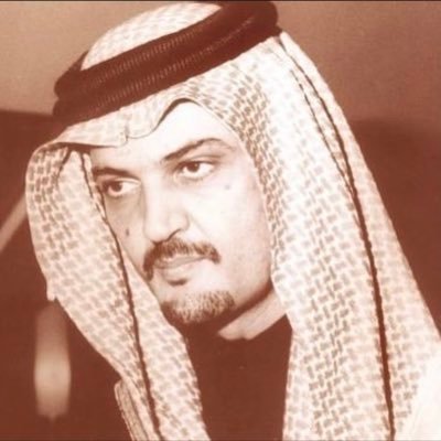 صقر السعوديه