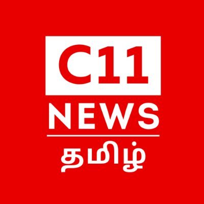 c11newstamil Profile Picture