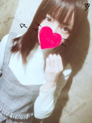 20代だよー💛裏垢女子と繋がりたい。秘密厳守で仲良くして下さい♡