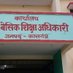 BSA KASGANJ (@bsa_kasganj) Twitter profile photo BSA KASGANJ (@bsa_kasganj) Twitter profile photo