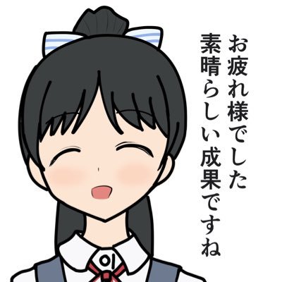 鰤(ﾌﾞｿ)さんのプロフィール画像