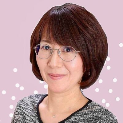 ゆめ叶COACHING代表 | JEA認定エグゼクティブコーチ | CBL認定コーチ | Smart相談室カウンセラー | 女性活躍推進コンサルタント| 申込やお問い合わせはDM、LINE、HPから|https://t.co/9eRIz1BTQY