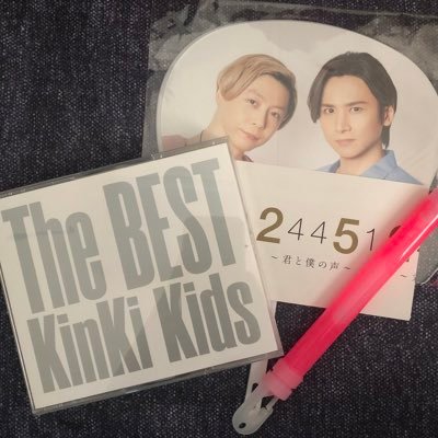 02/KinKiKids🔰💙❤️／脳死で♡してます／KinKiKidsに会えた今世に𝑇ℎ𝑎𝑛𝑘 𝑦𝑜𝑢✌️✌️