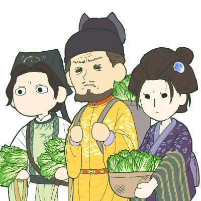 な（ゲーム用）さんのプロフィール画像