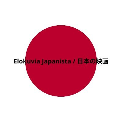 ElokuviaJapani Profile Picture