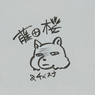 aMHwl7S4hbRvmX2's profile picture. アイデンティティの爆散
アイコンとヘッダーは尾八原ジュージさん（@GNekogasuki）に描いて頂きました