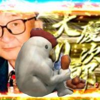 ๐ใใญใณ๐ฎ๏ธ (@wwwa777777) 's Twitter Profile