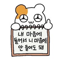 펠리콥털펠리콥털 (@1ckwldhr) 's Twitter Profile Photo 펠리콥털펠리콥털 (@1ckwldhr) 's Twitter Profile Photo