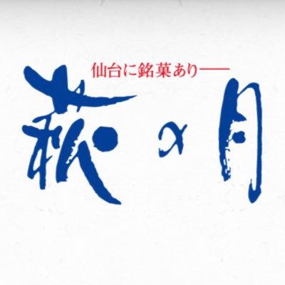 idol1993love's profile picture. 首都圏で活躍する東北出身の地下アイドル(総勢130名)を暖かく見守る❗️ヲタク歴7年 年間120本ライブを観てますが、未発見の東北出身のアイドルや情報を教えてね