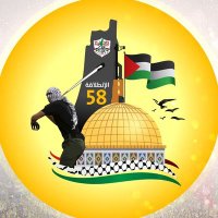 حركة فتح - تيار الاصلاح الديمقراطي (@fdrc_ps) 's Twitter Profile