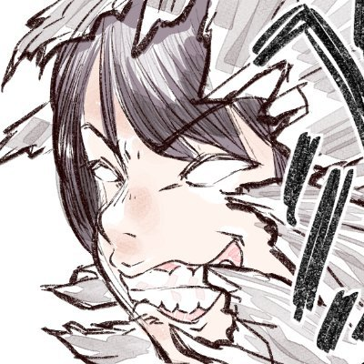 na_gatana's profile picture. 「ナガタナ」と読みます。 絵を描くなまくら刀でございます。🐉🍕