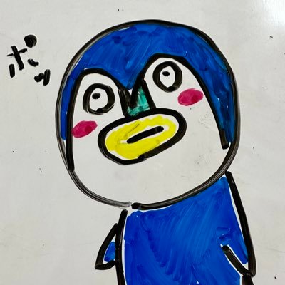 キャスアカ:@pocchama0104 電卓垢:@chii0705c 詳細は固定に記入してます☻愛知県公安委員会 第542612205700号
